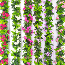玫瑰花藤藤条假花蔓壁挂缠绕空调水管道遮挡装饰客厅吊顶植物