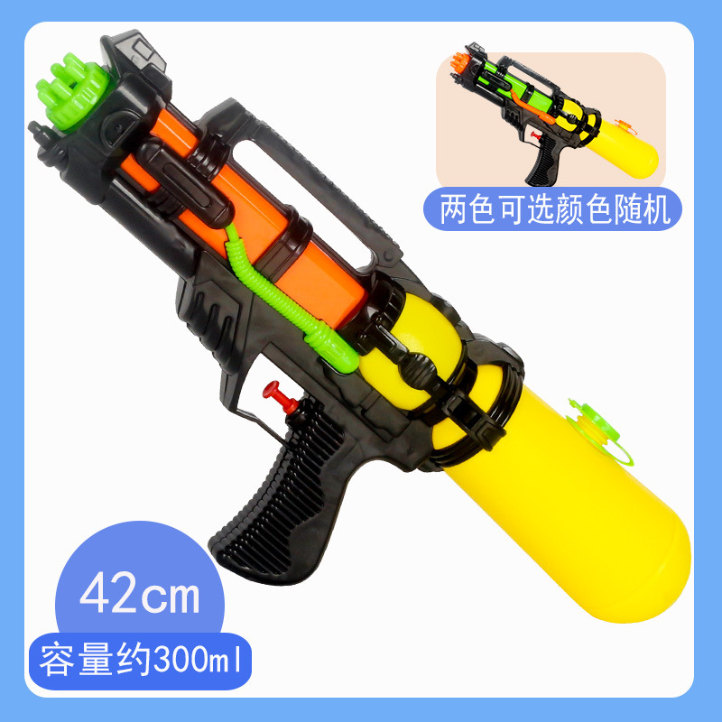 Large Water Pistols Children's Toys Large Capacity Wholesale Small Water Park Water Splashing Festival Beach Stall Factory