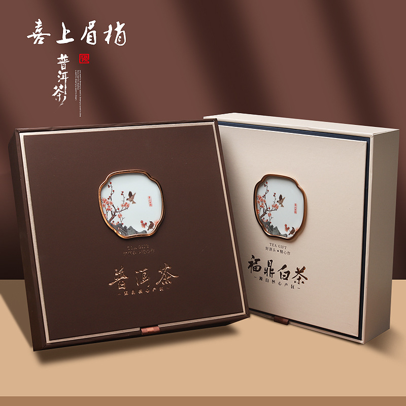 大闸蟹包装合