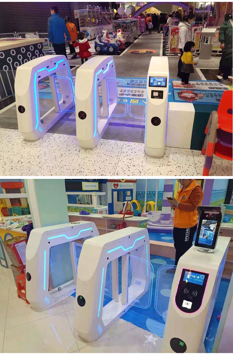 科迈思游乐场摆闸蹦床公园儿童闸机票务消费一卡通 人脸识别 闸机