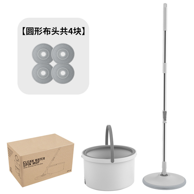 Yilijing Sewage Separation Mop Household Rotating Mop Lazy Mop Hand Wash-Free Flat Water Sucking Mop Manufacturer