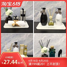 现代样板间大理石瓷砖家居摆件卫浴软装饰品卫生间展厅浴室柜托盘