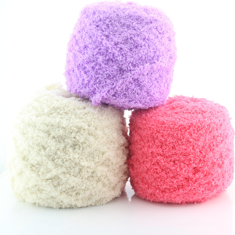 珊瑚绒毛线团绒绒线毛巾线围巾粗线婴儿童宝宝手工diy编织材料包