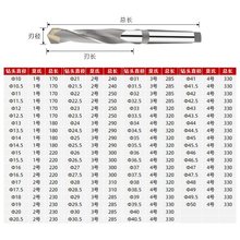 镶合金锥柄麻花钻钨钢高硬度打孔不锈钢专用硬质合金钻头YG8W2