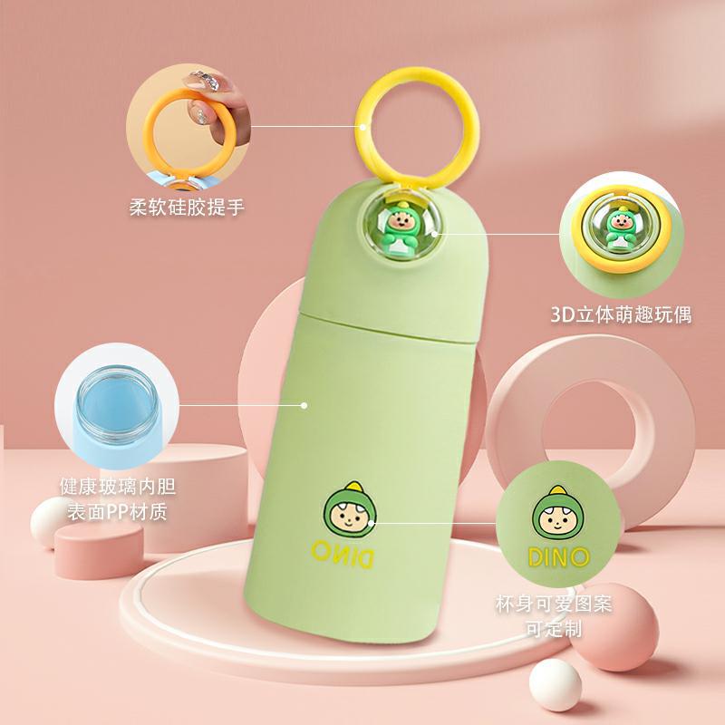 Creative Cute Funny Cup Creative Student Portable Small Cartoon Glass Cup Printed Logo Gift Cup