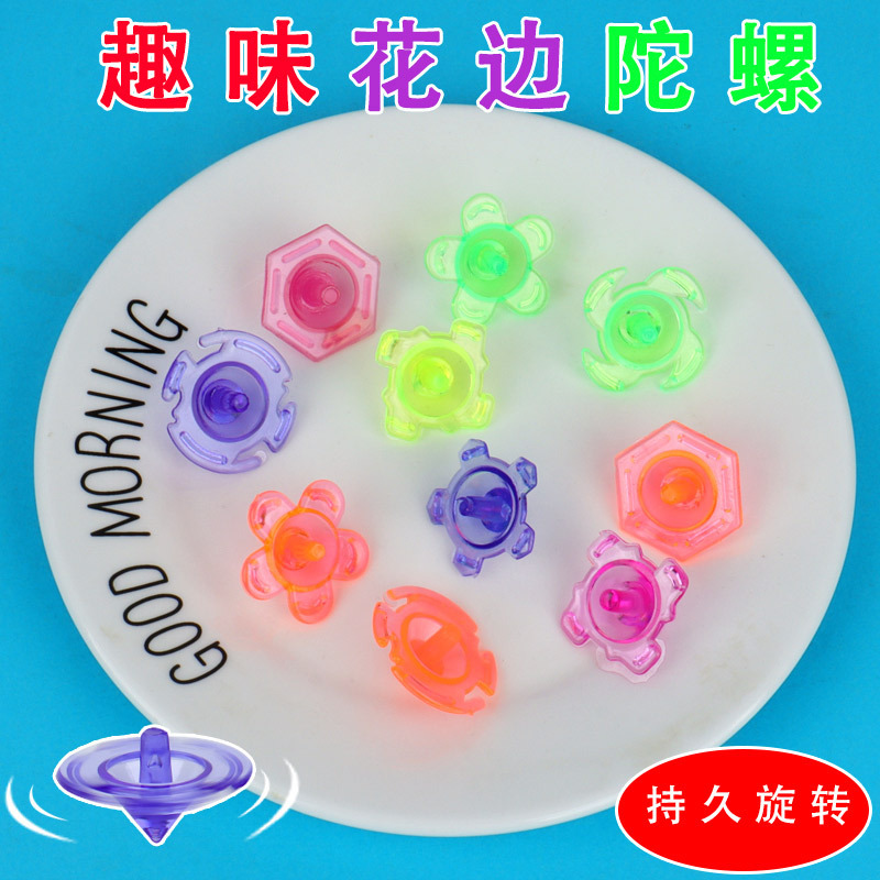 Nostalgic Transparent Small Spinning Top Plastic Hand Twist Lace Color Ground Turn Student Kindergarten Small Gift Toy Wholesale