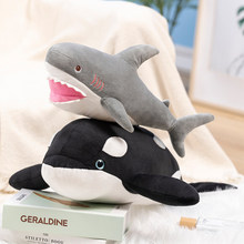 仿真大白鲨玩偶虎鲸抱枕鲨鱼娃娃布偶公仔送礼物靠垫毛绒玩具批发