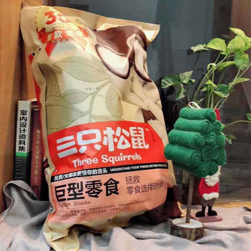 【三只松鼠巨型零食大礼包30包】网红休闲食品大礼包礼女友