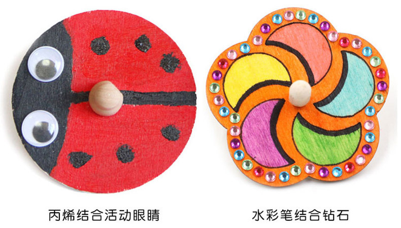 木质白坯陀螺 儿童绘画涂鸦填色原木幼儿园手工diy材料创意玩具