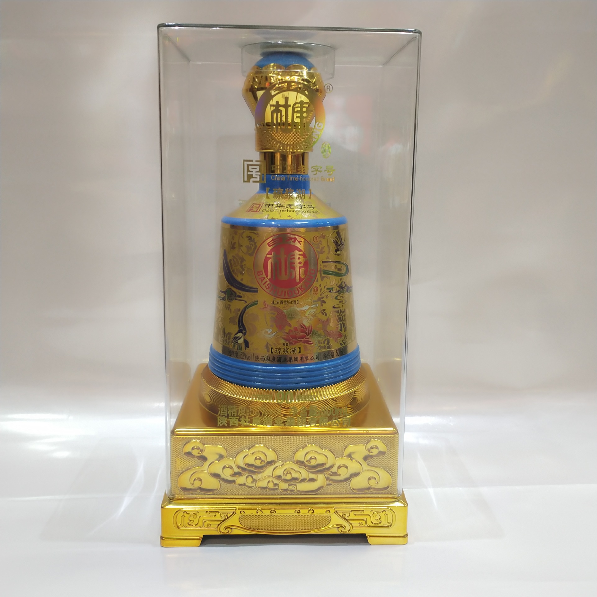 白水杜康琼浆90 52度浓香白酒 整件6瓶500ml装 批发量大从优-阿里巴巴