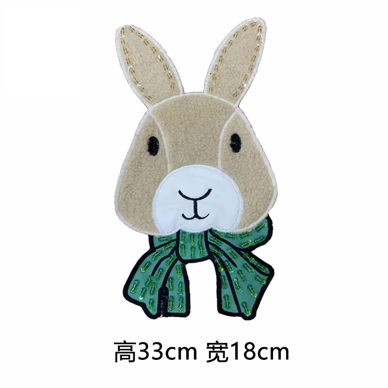 手工带钻蝴蝶结兔子毛巾绣布贴耳朵流珠小兔补丁贴卡通diy贴布绣