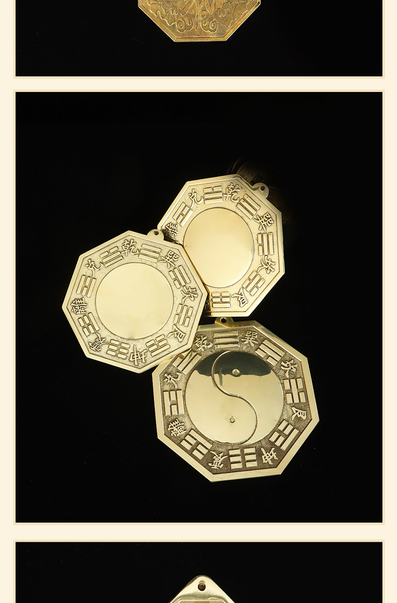 厂家批发铜八卦镜太极镜凸镜凹镜摆件铜镜铜器工艺品挂件