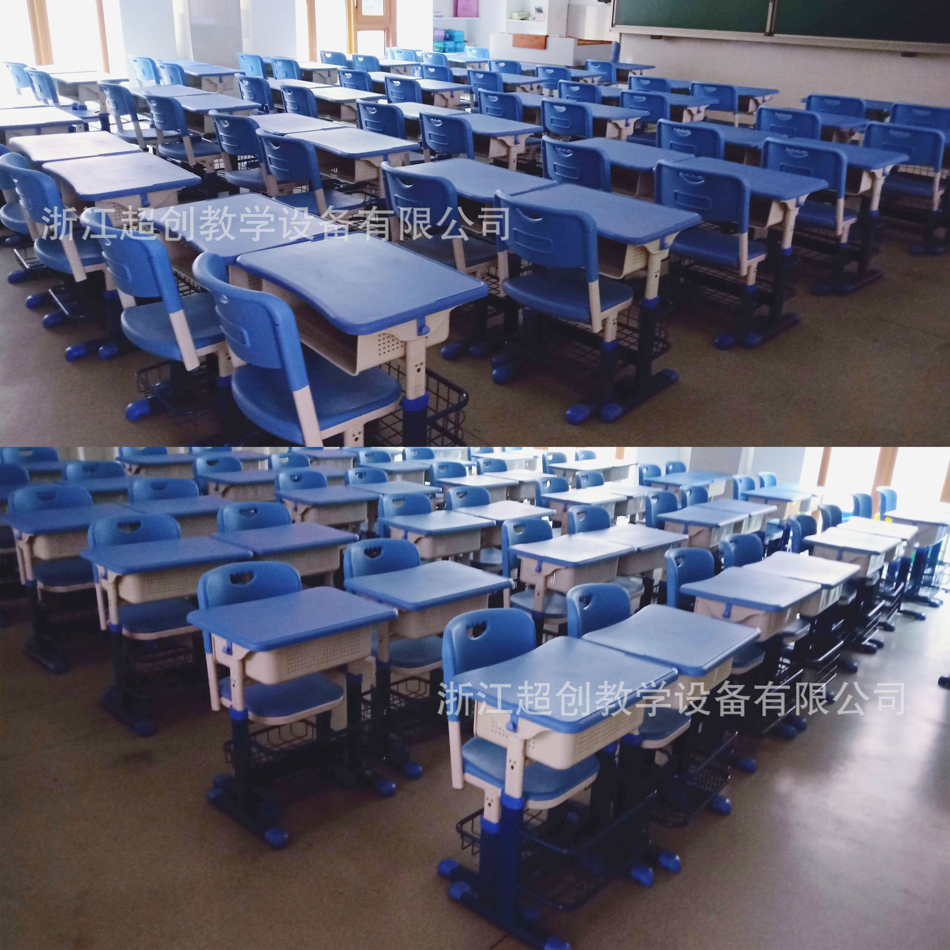 厂家直供定制高中小学生课桌 新型中空吹塑面板可升降课桌椅