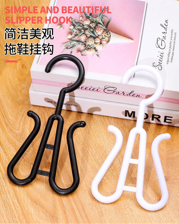 大号拖鞋钩塑料时尚简易挂钩鞋子展示挂钩塑料拖鞋挂钩超市展示架