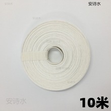 有丝纸藤小椅子劳动课纸绳DIY手工材料编筐篮子纸绳纸排绳12股