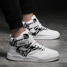 欧洲站高帮男鞋2024新款跑步潮流高邦鞋男士运动休闲百搭波鞋潮鞋