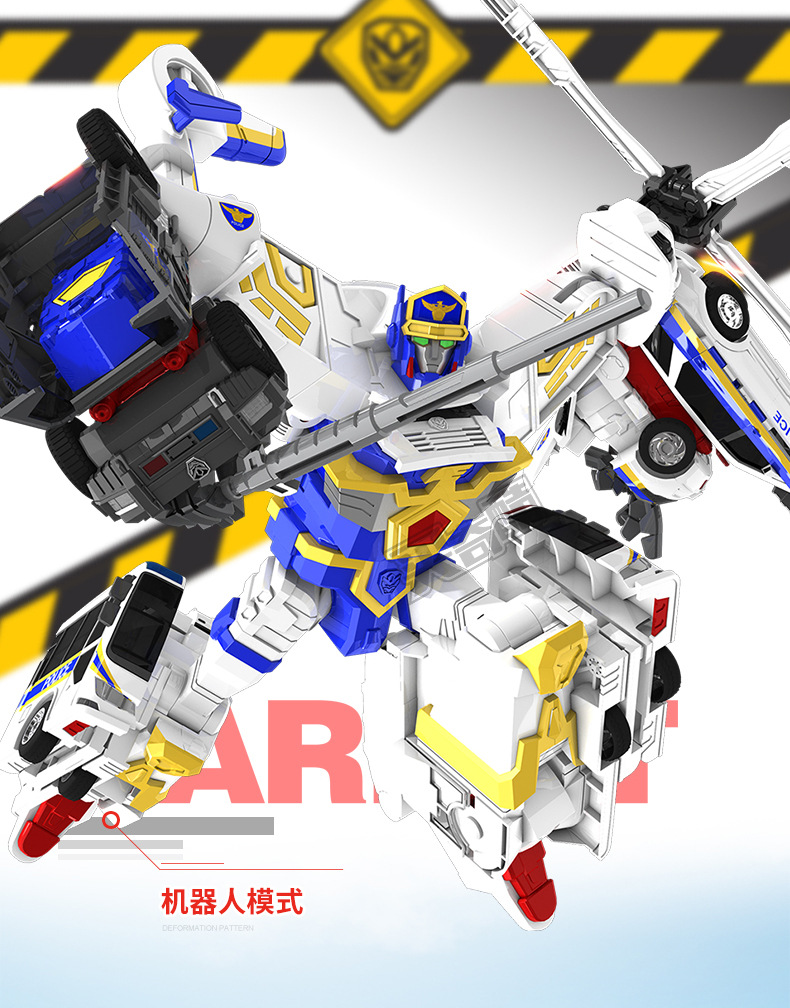正版咖宝车神精英版特警巨人变形机器人组合体套装男孩礼物玩具