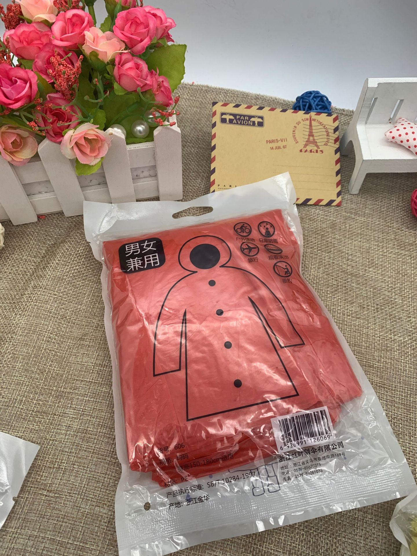 红叶一次性加厚雨衣 男女款便捷透明雨衣 旅游露营雨披606