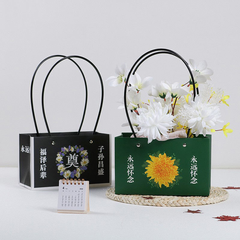 清明节祭祀手提花盒祭祖花束包装折叠手提盒鲜花菊花纸盒祭奠用品