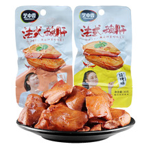 艺中香 法式鹅肝30g/包 香辣味 烧烤味 整盒20包即食鹅肉熟食批发