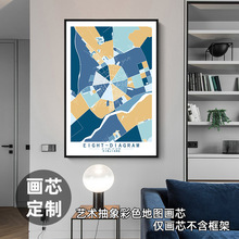 新疆特克斯八卦城艺术抽象彩色城市地区图装饰画芯挂画油画布画心