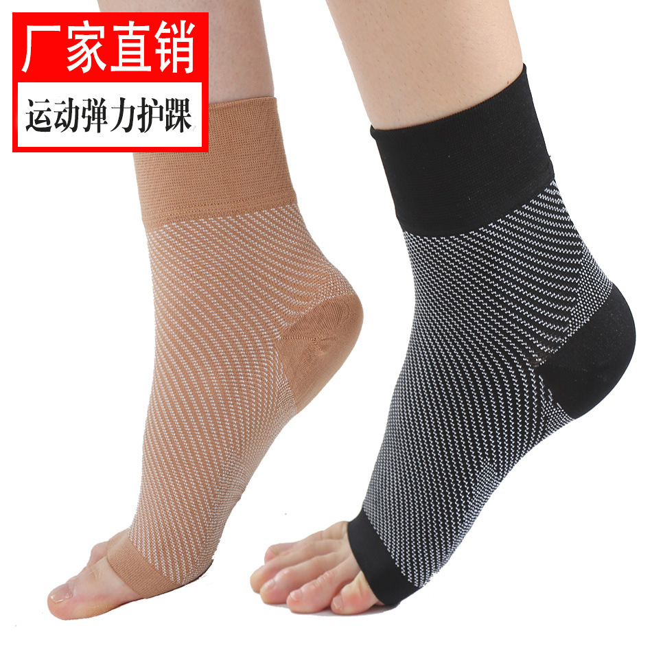 Amazon Sports Ankle Support Feet Bare Socks Compression Socks Elastic Ankle Protection Sprains Compression Straps Breathable Warm