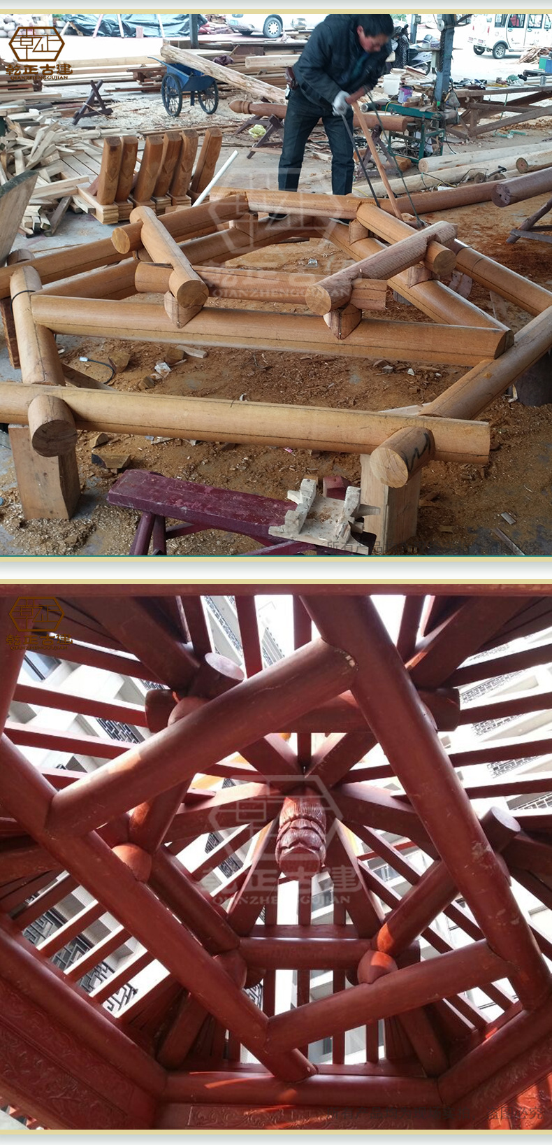 质优户外姊妹圆亭 菠萝格凉亭木 休闲仿古凉亭 景观工程亭子定制