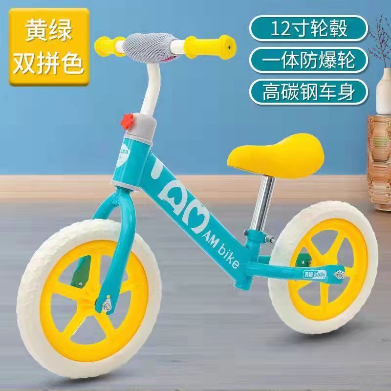 Balance Bike (for Kids) Multifunctional Sliding Luge Pedal-Free Gliding Walker Bicycle Novelty Stroller Toy