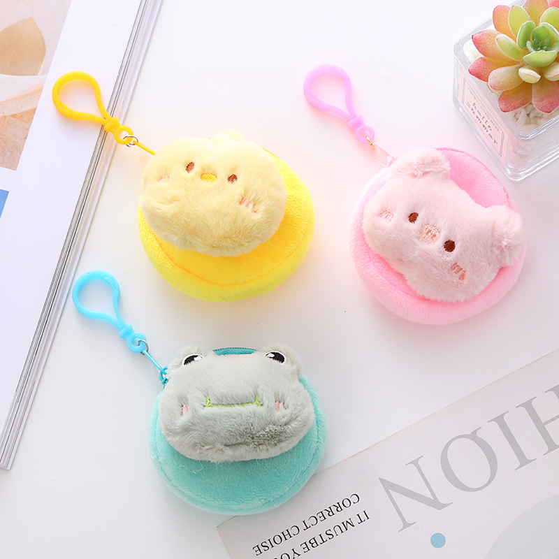 New Cute Candy Color Plush Animal Coin Purse Storage Bag Student Cartoon Mini Wallet Claw Machine Crane Machine