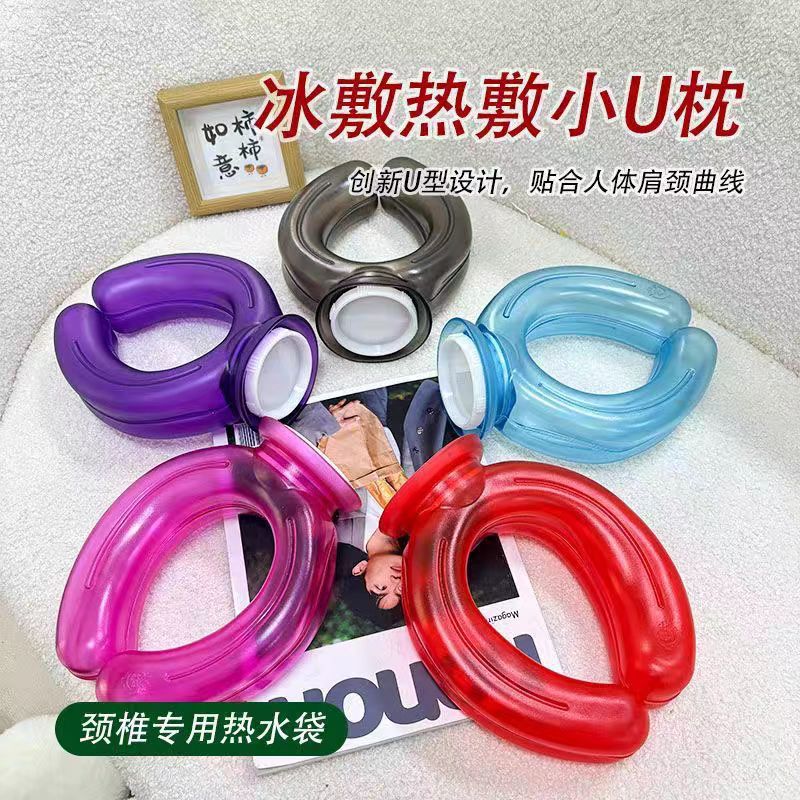 厂家直销热水袋针织布套,可拆洗,款式简约耐看,柔软舒适