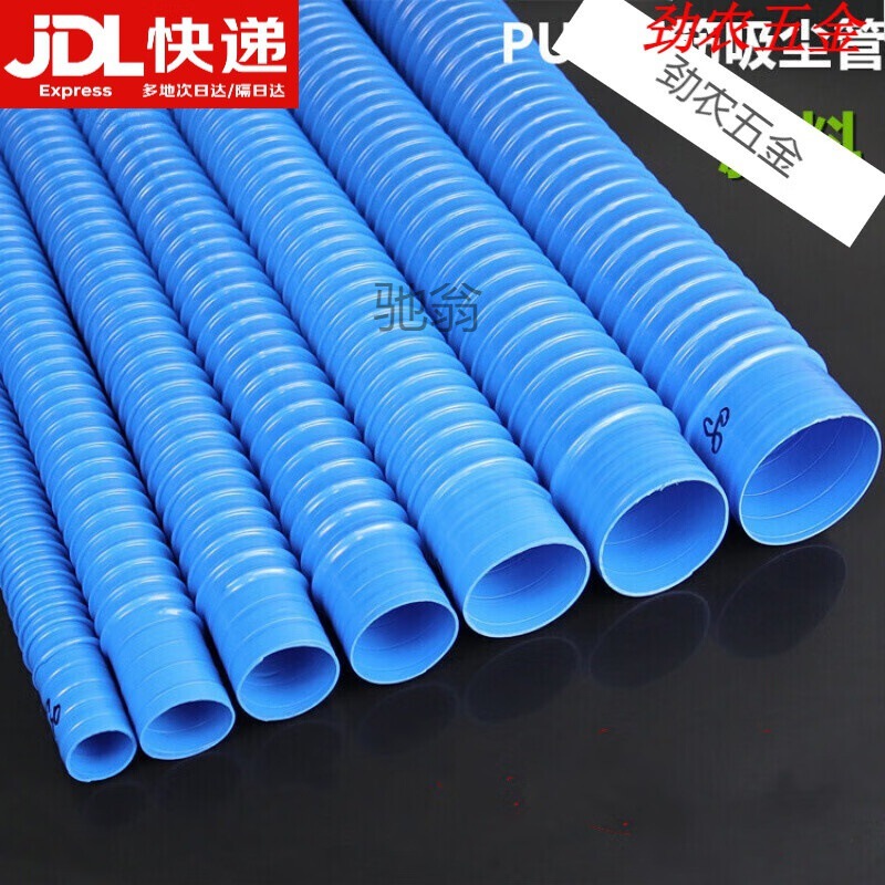 工业吸尘管 蓝色PVC橡胶伸缩软管 除尘管软接头 波纹通风管下水管