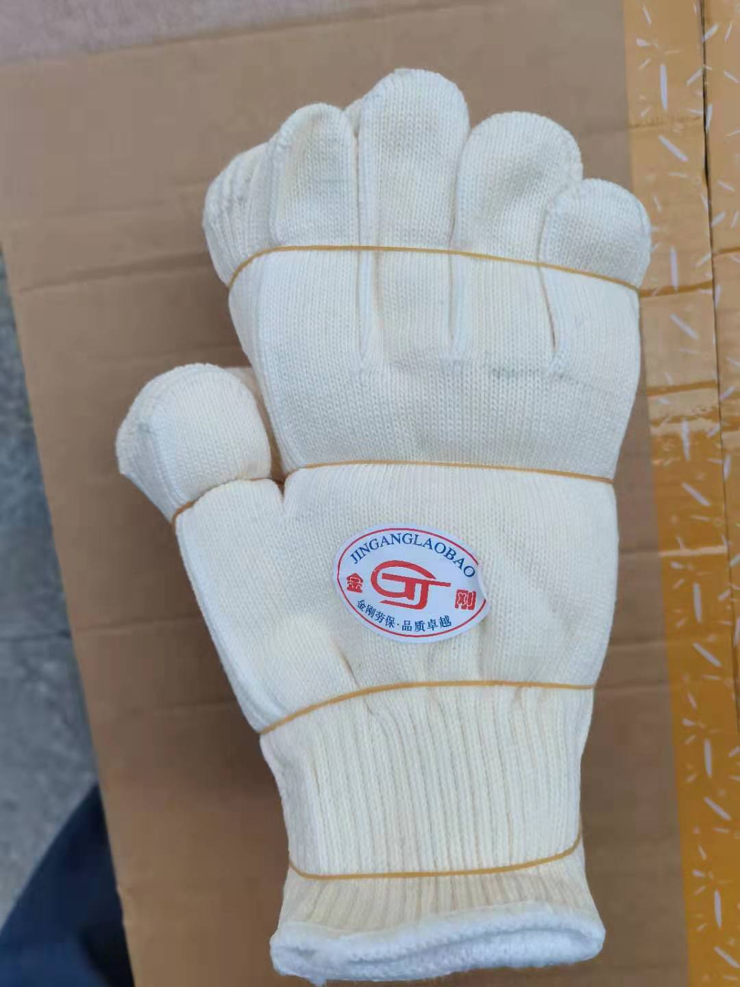 金刚劳保手套线手套防护手套加厚纯棉金刚手套12付一包批发手套