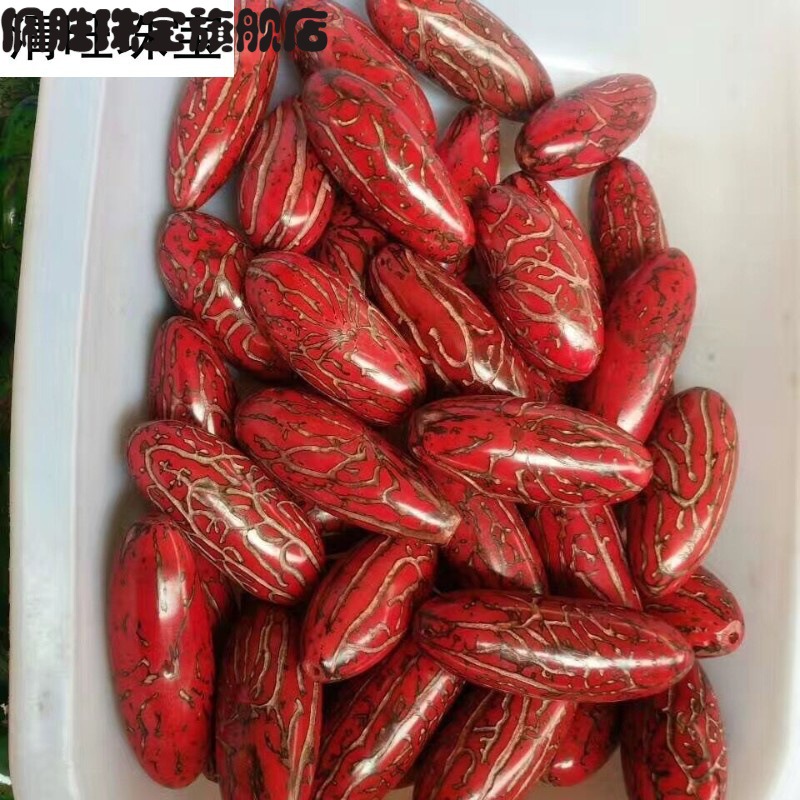 佩胜千眼菩提子原籽原料红绿果星月金刚手把件精选成品手串红风化