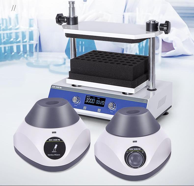 00起批量≥1件权益查看是否享首单包邮或首单立减规格多管漩涡混合器