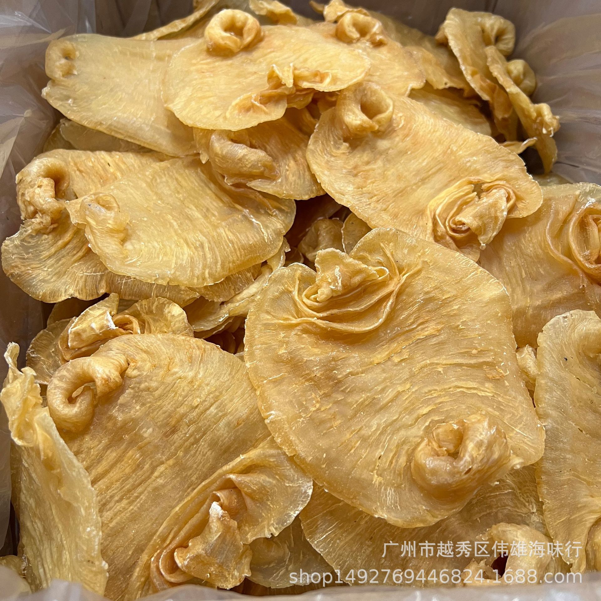 【非洲赤嘴】深海陈年赤嘴鱼胶 赤嘴鳘鱼胶花胶鱼肚干货诚招代理