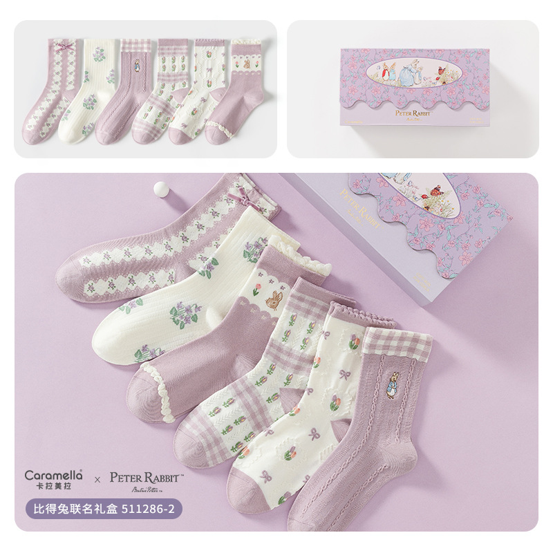 Caramella Rabbit Joint Socks Women's 6 Pairs Women's Gift Box Socks Korean College Style Middle Tube Cotton Socks