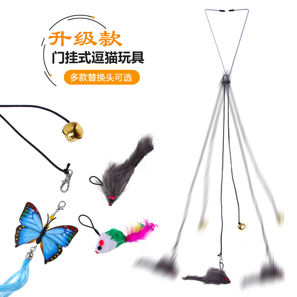 New Design Cat Teaser Stick Hanging Door Feather Interactive Toy Mouse Funny Cat Feather Toy