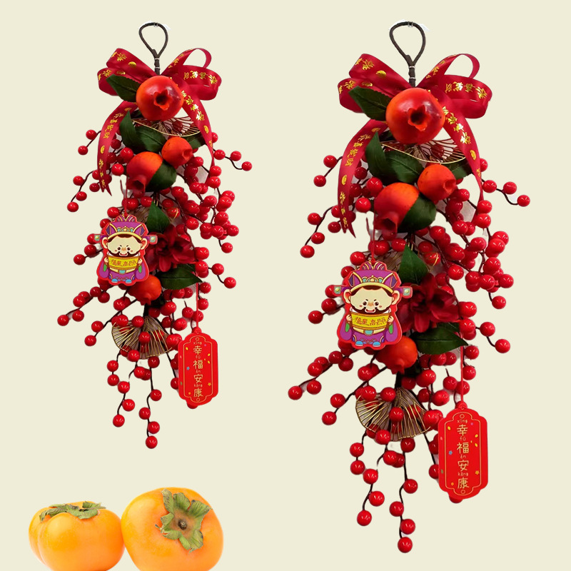 2023 New Year Decoration Pendant Housewarming Home Entrance Door Layout Decoration Simulation Pomegranate Fortune Fruit Decoration