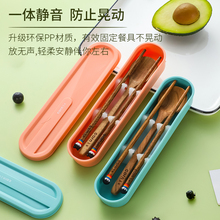 MJ43木质儿童筷子勺子便携式实木套装木头学生筷勺单人装一人食餐