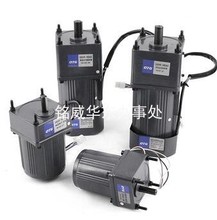 原装FONGCYUAN减速机4GN-3K 微型减速电机马达AC-MOTOR 4IK25GN-C