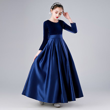 女童礼服2024秋季新款儿童主持人钢琴演奏小提琴演出服生日公主裙