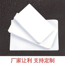 空白无字5号6号79号a4双胶纸加厚发票信封白色双胶纸袋定印刷制作