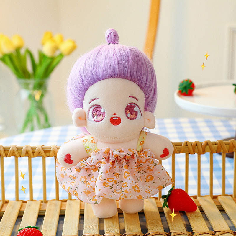 New Cartoon Cute Cotton Doll Little Doll Changeable Doll Doll Plush Toys 20cm Plush Ornaments