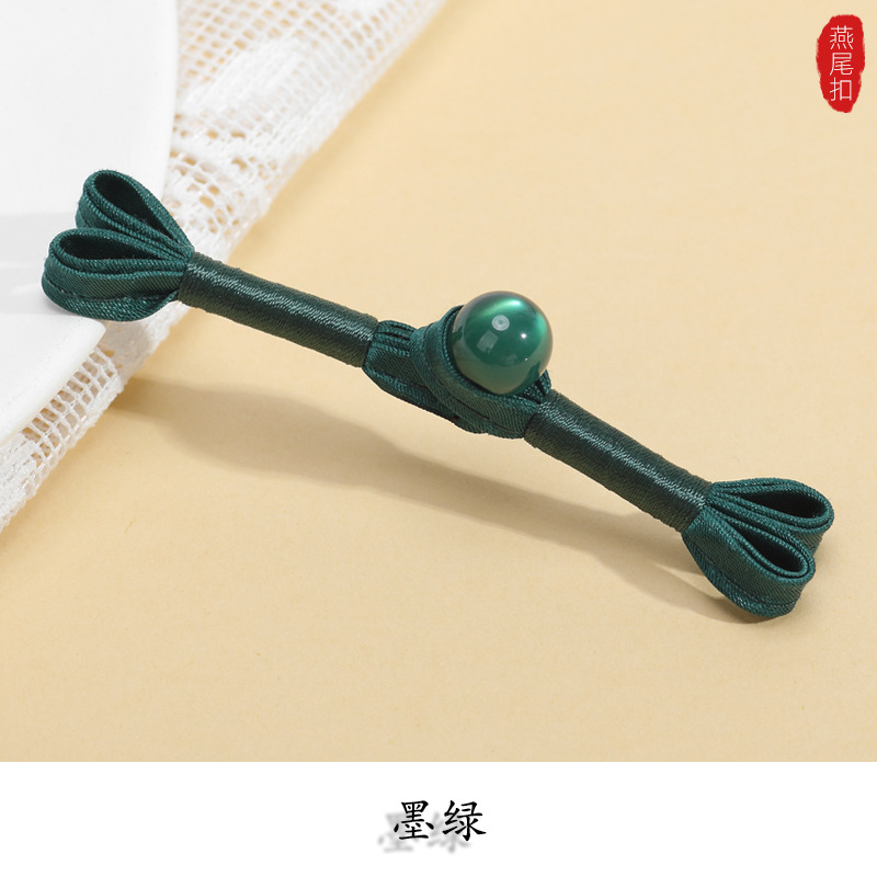 Xinpeng Class B Cheongsam Frog Button Satin Dovetail Buckle Vintage Handmade Button Hanfu Decorative Buttons Accessories