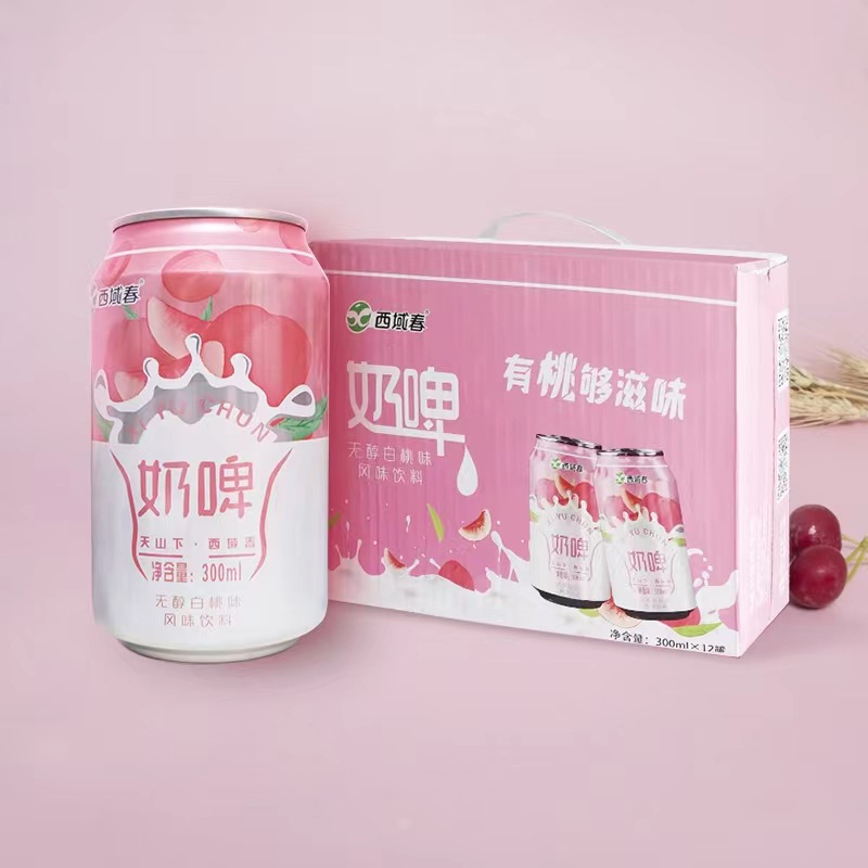 西域春奶啤300ml*12整箱易拉罐乳酸菌白桃风味新疆特产饮料非啤酒