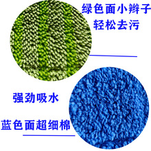 3EW1夹固式平板拖把替换布双面平拖布墩布头大号夹毛巾加厚吸水不