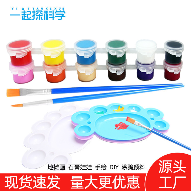 3ml Propylene Paint Set Gypsum Kite 12 Color Conjoined Paint Children Diy Painting Graffiti Art Painting