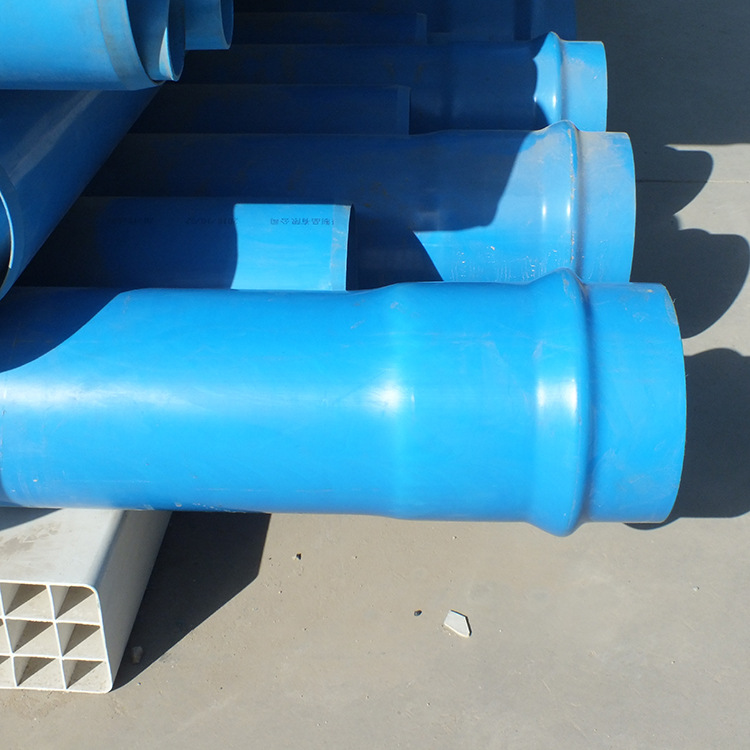 PVC-UH给水管 园林绿化硬聚氯乙烯管 市政工程排污排水管 井壁管