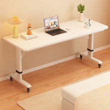 可移动书桌家用卧室长条桌靠墙窄桌小户型写字桌办公桌升降电脑桌
