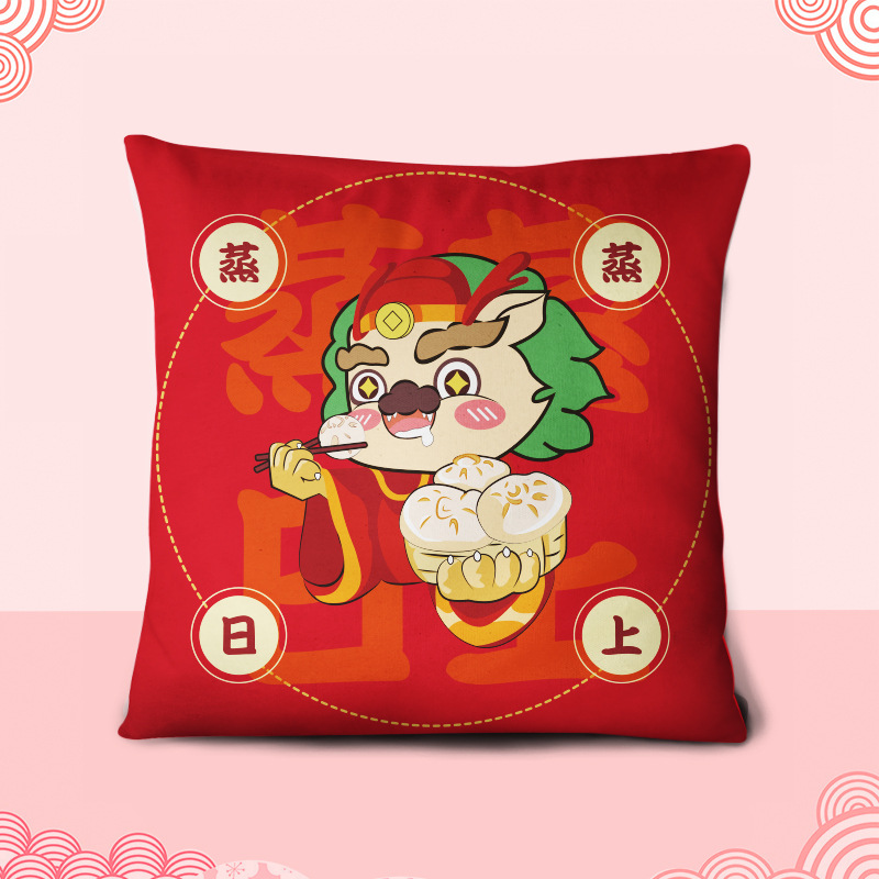 [Clothes] Dragon New Chinese Red Pillow Cover Thickened Gift Zodiac Dragon Mascot Pillow with Core
